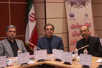 اجلاس سراسری معاونان درمان دانشگاه های علوم پزشکی کشور